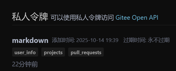 68ee42831e0b0